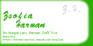 zsofia harman business card